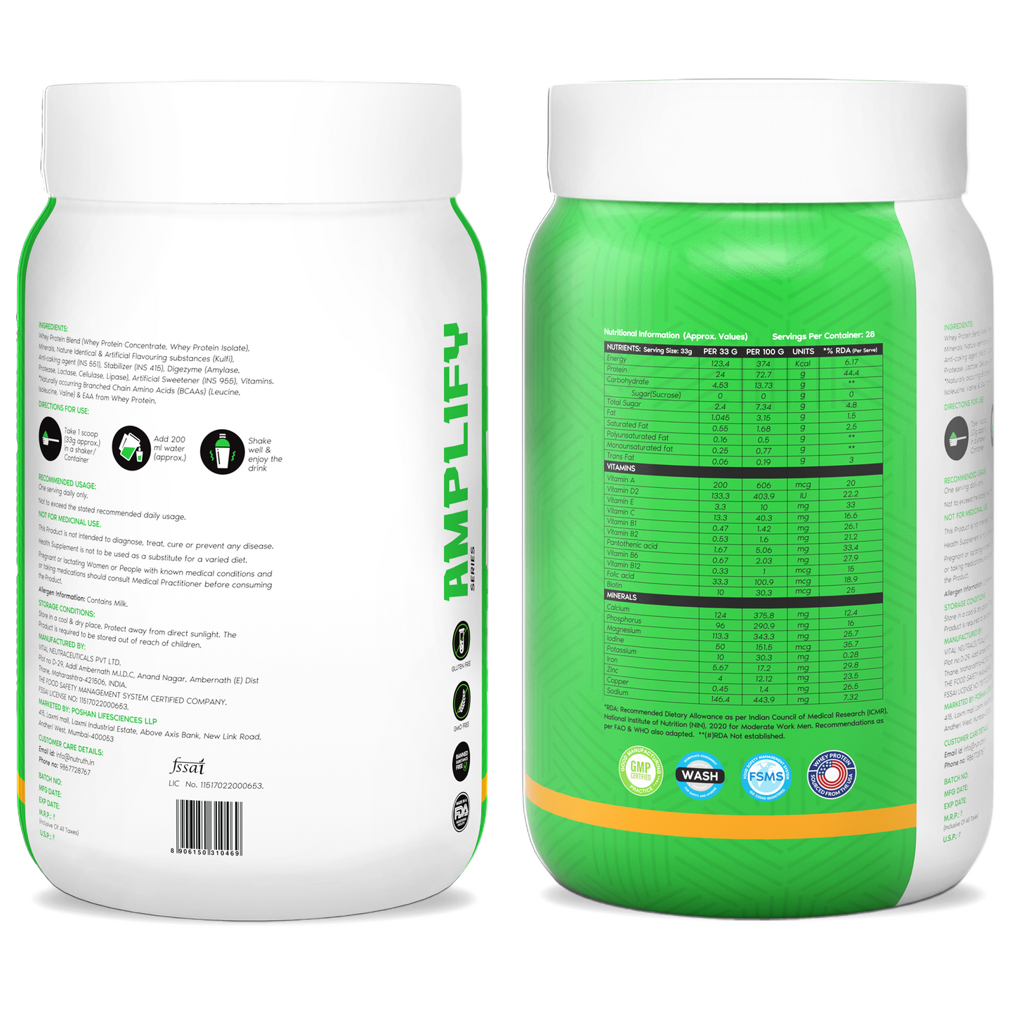Amplify Whey Blend - Kulfi